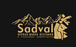 Фотография Лезгинка Sadval 0